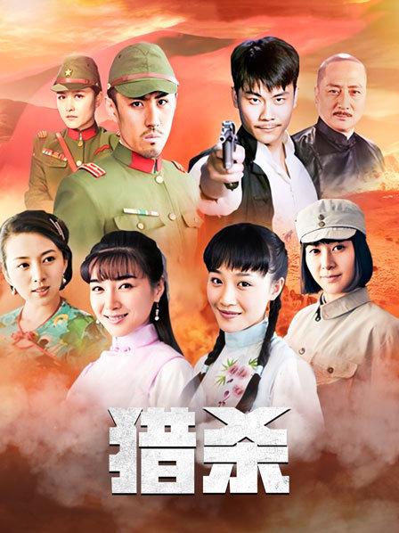 软萌学姐 &#8211; 全网超全合集[795P+31V/13.86GB]